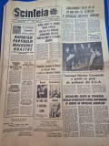 ziarul scanteia 1 august 1969 - sarbatorirea celui de-al 20.000.000-lea ceatatean al republicii socialiste romania