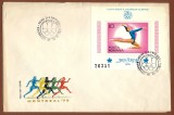 FDC 914 JOCURILE OLIMPICE MONTREAL 76 - COLITA FDC, Sport