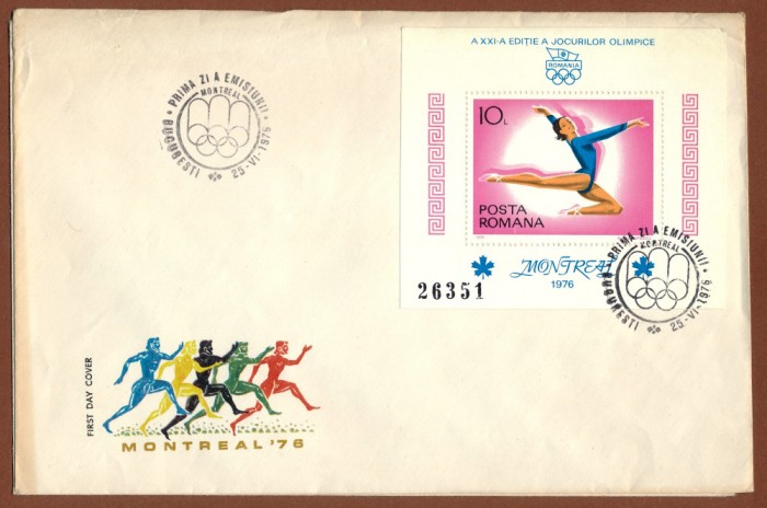 FDC 914 JOCURILE OLIMPICE MONTREAL 76 - COLITA FDC