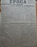 Ziarul Epoca, 14 Decembrie 1899 ; Parasirea oraselor Ladysmith si Kimberley