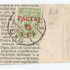*Romania, LP III.5/1928, Marci de factaj pe fragment 11, oblit.