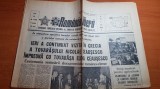 Romania libera 6 mai 1982-vizita lui ceausescu in grecia