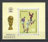 Romania.1981 C.M. de fotbal ARGENTINA-Bl. YR.721, Nestampilat