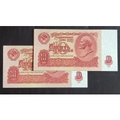 Rusia, 2 X 10 Ruble 1961, UNC, Consecutive.