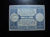 ROMANIA CUPON DE RASPUNS INTERNATIONAL 16 LEI UNC-STAMPILAT CERNAUTI 22.06.1943