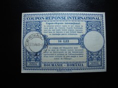 ROMANIA CUPON DE RASPUNS INTERNATIONAL 16 LEI UNC-STAMPILAT CERNAUTI 22.06.1943