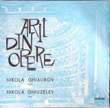 Disc vinil, LP. ARII DE OPERE-NIKOLA GHIAURON, NIKOLA GHIUZELEV-269916