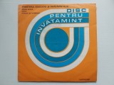 Disc pentru &icirc;nvățăm&acirc;nt / Disc didactic Electrecord 1979 &ndash; Lecturi: Ion Caramitru, Octavian Cotescu, Sadoveanu