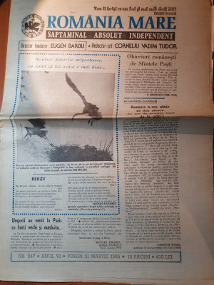 ziarul romania mare 31 martie 1995 foto