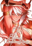 Tales of Wedding Rings. Volume 3 | Maybe, Yen Press