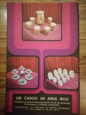 1977 Reclamă &Icirc;ntreprinderea de sticlărie și faianță SIGHIȘOARA comunism 19x12