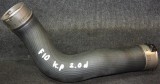 Furtun intercooler st&acirc;nga BMW 5 Touring F11 2012 1465600