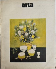 Arta nr. 1/1985, Revistă a Uniunii Artiștilor Plastici din Republica Socialistă Rom&acirc;nia