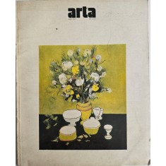 Arta nr. 1/1985, Revistă a Uniunii Artiștilor Plastici din Republica Socialistă Rom&acirc;nia