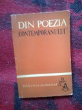 e1 Din poezia Contemporanului