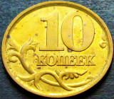 Cumpara ieftin Moneda 10 COPEICI - RUSIA, anul 2004 *cod 580 = UNC cu PETE, Europa