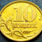 Moneda 10 COPEICI - RUSIA, anul 2004 *cod 580 = UNC cu PETE