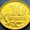 Moneda 10 COPEICI - RUSIA, anul 2004 *cod 580 = UNC cu PETE