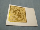 Cumpara ieftin CARTE POSTALA FELICITARE CIRCULATA