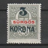 3K/2 Filler Surgos Magyar Kir. Posta - zona Timisoara III 1919, Nestampilat