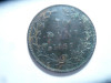 Moneda 10 Bani 1867 Watt ,Carol I ,bronz , cal. f.buna cu eroare