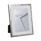 Rama foto metalica Modern Silver 13x18, Inart