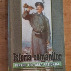 Istoria romanilor pentru testarea nationala- C. Doicescu, A. Tudorica
