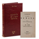 Timotei Cipariu, Elemente de limba rom&acirc;nă, 1854