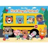 On the First Day of School