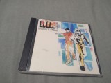 AIR FRENCH BAND-MOON SAFARI NOU 1998 ROCK, Rap