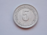 5 Centimes (2nd Quadrennial Plan) 1974 ALGERIA-comemorativa, Africa