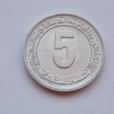5 Centimes (2nd Quadrennial Plan) 1974 ALGERIA-comemorativa