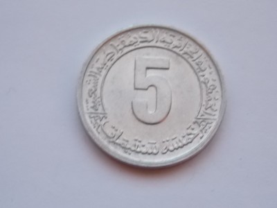 5 Centimes (2nd Quadrennial Plan) 1974 ALGERIA-comemorativa foto