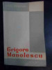 Grigore Manolescu - Virgil Bradateanu ,541083