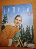 femeia februarie 1963-sos. grivitei ,grivita rosie,orasul targu mures,