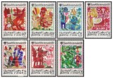 Ungaria 1979 - povesti UNICEF, serie neuzata