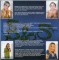Body &amp;amp; Soul - Super, CD - 5