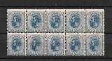 ROMANIA 1893-1908 - SPIC DE GRAU, 5 BANI, BLOC DE 10 VALORI, MNH (3) - LP 51d