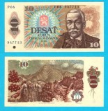 Cehoslovacia (pick 94) 10 Korun 1986 aUNC- serie: P04 947713; Seria Brunovsk&yacute; (considerată una din cele mai artistice serii din Europa)