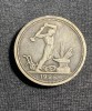 Moneda Argint Rusia 50 Copeici 1926, Argint 0.900, 26.67mm - Numismatica