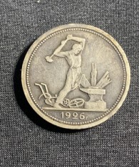 Moneda 50 copeici 1926 Rusia argint