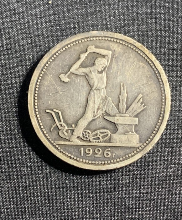 Moneda 50 copeici 1926 Rusia argint