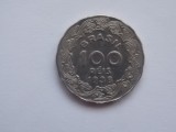 Moneda Brazilia 100 Reis 1938, Numismatica, Colectie, Stare Buna