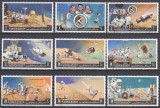 A12 S7 11 - Timbre foarte vechi - Ajman - misiuni spatiale