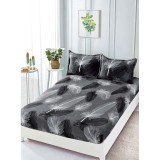 Cumpara ieftin Husa de Pat Cocolino cu Elastic + 2 Fete de Perna pentru Pat Dublu - SUZ150