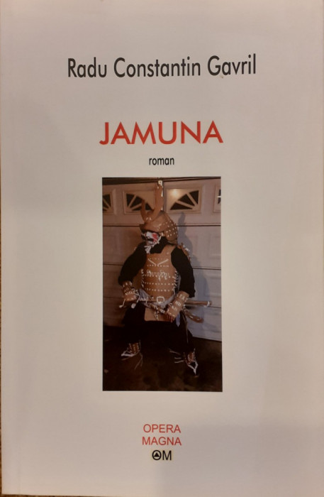 Jamuna | Trored Anticariat