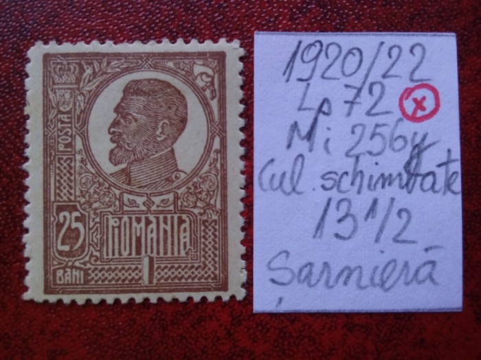 1920 Romania- Ferd. b. mare Mi256y-culori schimb.-sarniera