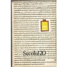 Secolul 20 - Revista De Sinteza. Literatura Universala - Nr.: 5-6/1982