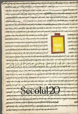 Secolul 20 - Revista De Sinteza. Literatura Universala - Nr.: 5-6/1982 foto