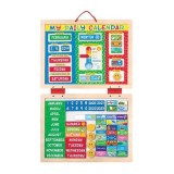 Calendar magnetic Activitatile zilnice - Melissa &amp; Doug